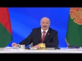 Лукашенко о России и подлости