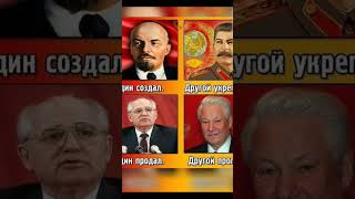 Противостояние двух сторон #россия #импровизация