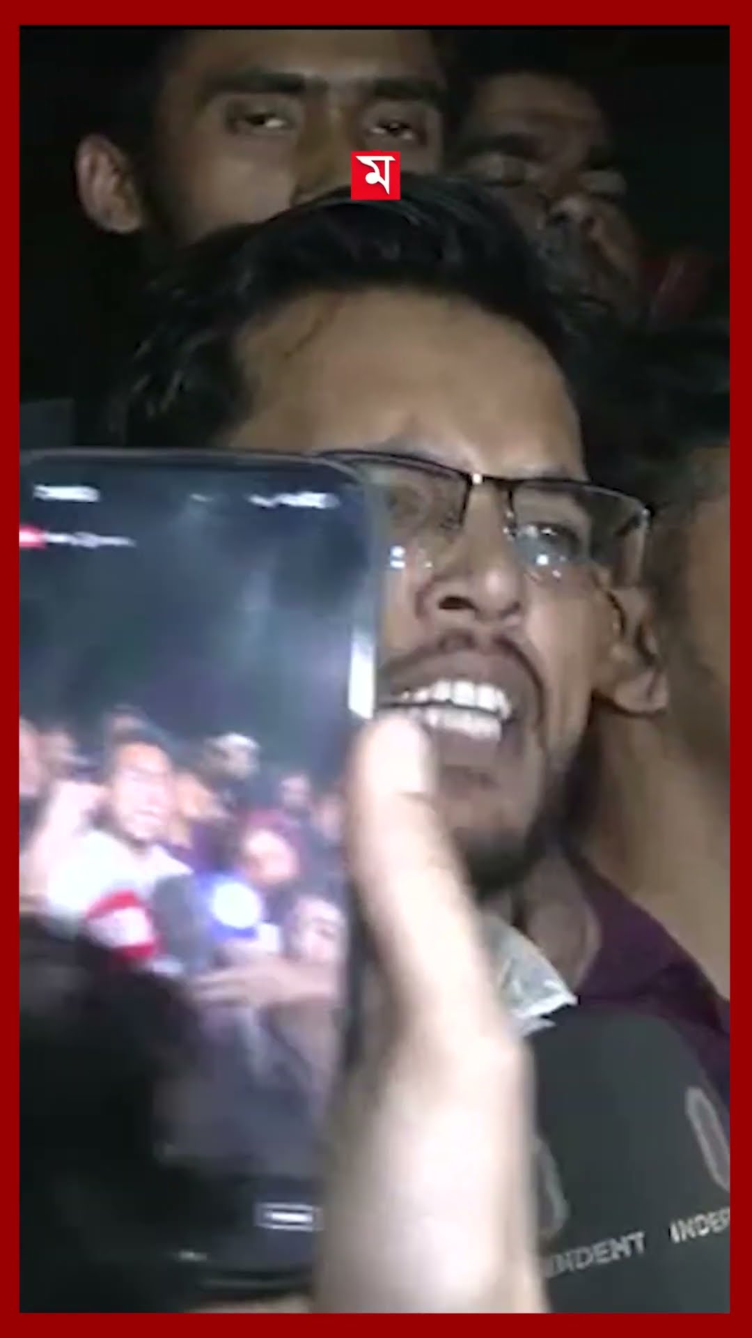 কুয়েটের হামলার ঘটনায় বৈষম্যবিরোধীদের বিক্ষোভ #kuetissue #tsc #antidiscrimination #somoytv