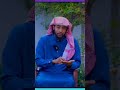 Duet Ustazibsahassan Subscrib Music Gorsa Bareedda Ji A Ramadana