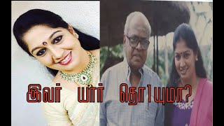 Srividhya Shankar Biodata