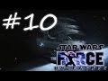 Прохождение Star Wars: The Force Unleashed (PC) #10 - Звезда Смерти