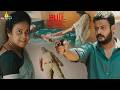 ചാന്ദിനി തമിഴരശൻ സൈക്കോ ബിഹേവിയർ രംഗം | Bujji Ila raa Movie Scene | Chandini Tamilarasan | Dhanraj