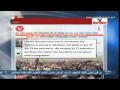 Journal de Syrie 14/6/2014 ~ Irak: l'armée élimine 200 ISIL terroristes et leurs véhicules