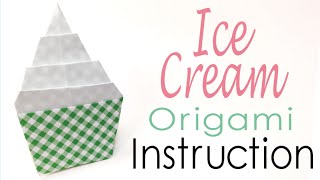 Easy☺︎ Origami Paper Soft-serve Ice Cream - Origami Kawaii〔#027〕 screenshot 1