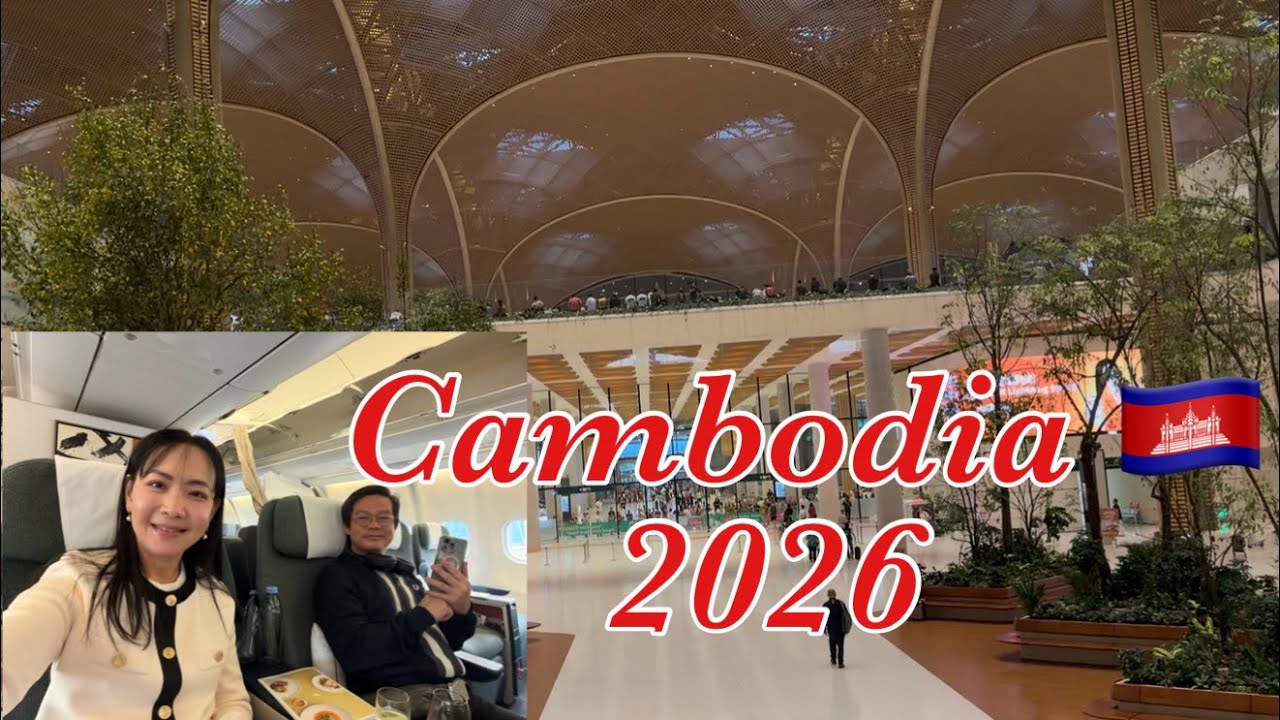 ចេញពីហុងកុងទៅស្រុកខ្មែរហើយ