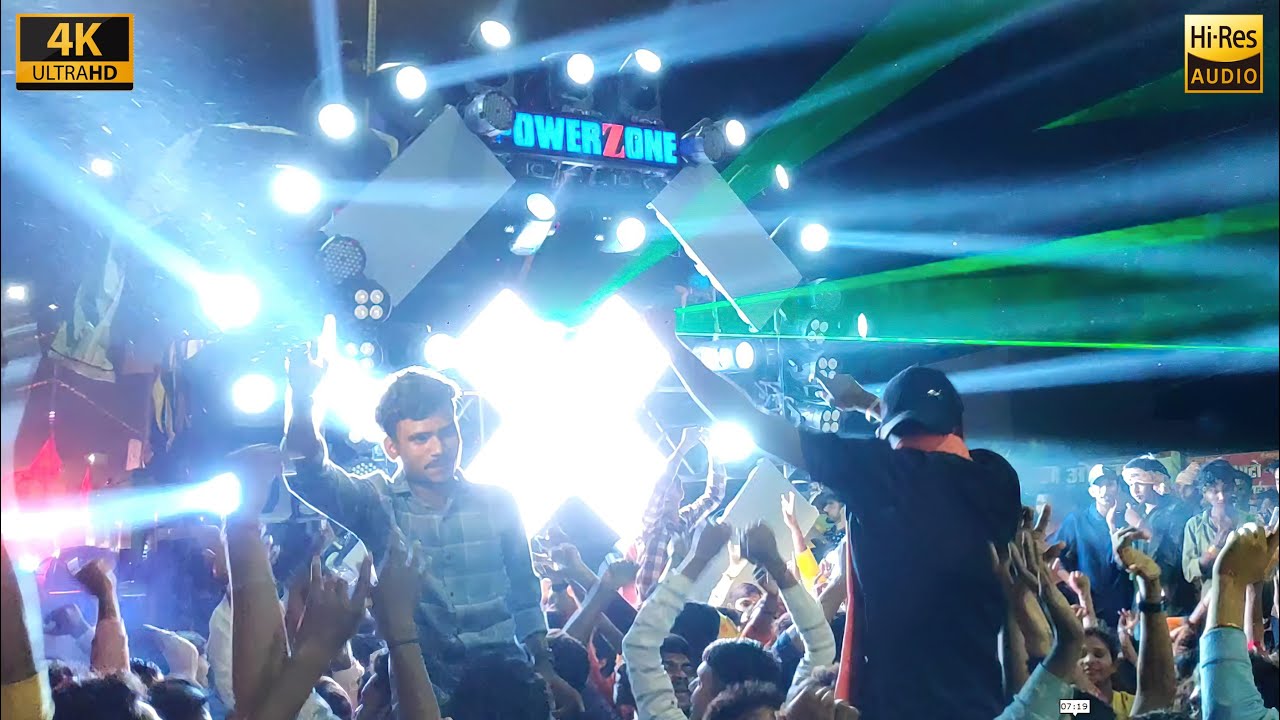 DJ POWER ZONE  Aisa Maza Aur Kaha  HD Sound  CG04 LIVE