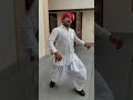 Pyar meri sancho  song youtubeshorts tranding shorts