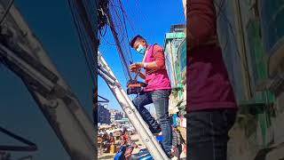बनेपा मा इन्टर्नेट को काम गर्दै #Arrownet