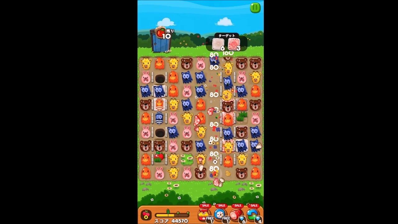 LINE ポコポコ STAGE 748 白花 ×1.5 FLOWER LINE PokoPoko - YouTube