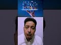 هل سمعت عن العقارات الطائرة عقار العقار عقارات عجيب غريب