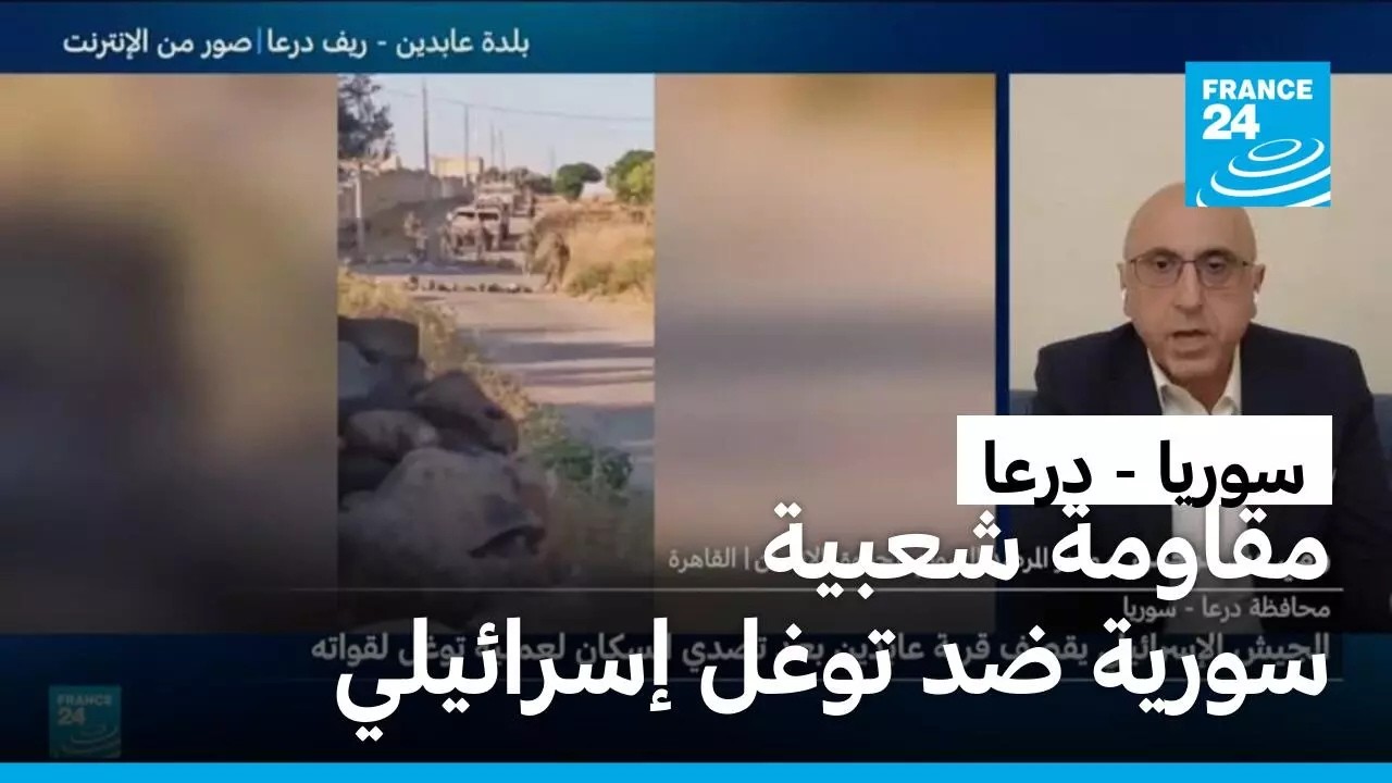 ������ ����� ����� �� ������ ���������� �� ���� ������ ��� ������ ����
 - نشر قبل 25 دقيقة