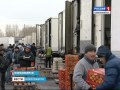 Вслед за Гусинобродским планируют закрыть и Хилокс