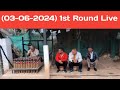 Khasi Hills Archery Sports Intititute: 1st Round Live (03-06-2024)