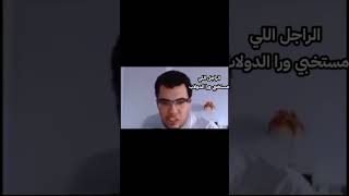 تخفيف الاحمال ف الالعاب  العاب_رعب horrorgaming