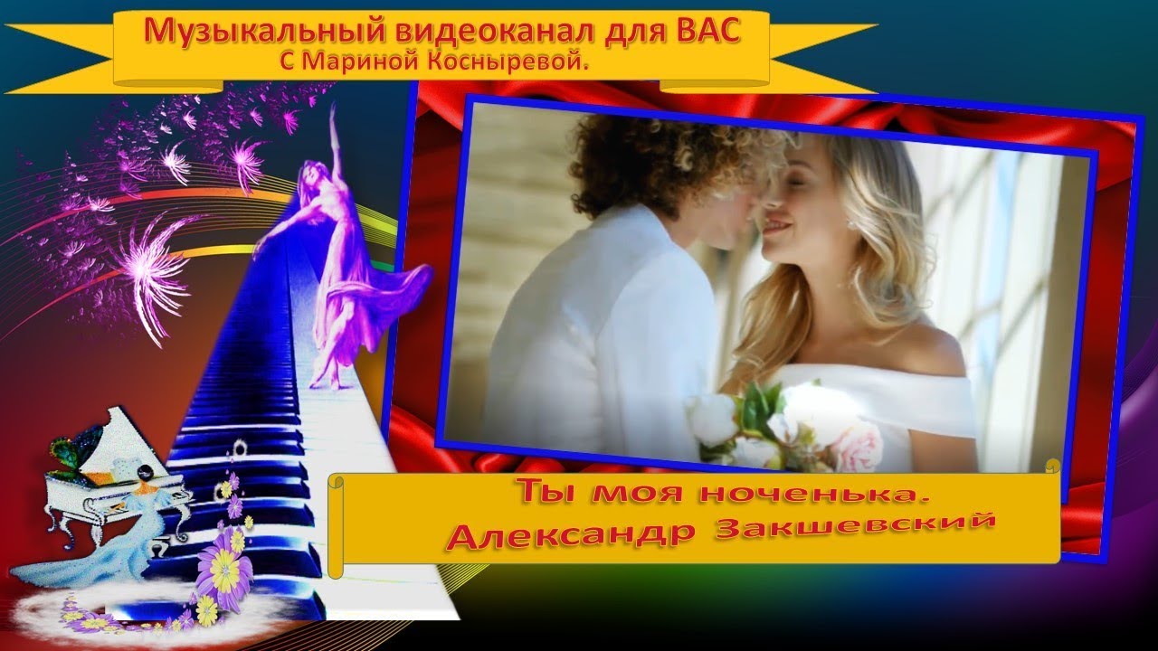 музыка видео каналы. иконка для музыкального канала. девушка с микрофоном. музыка видео каналы. название для музыкального канала.