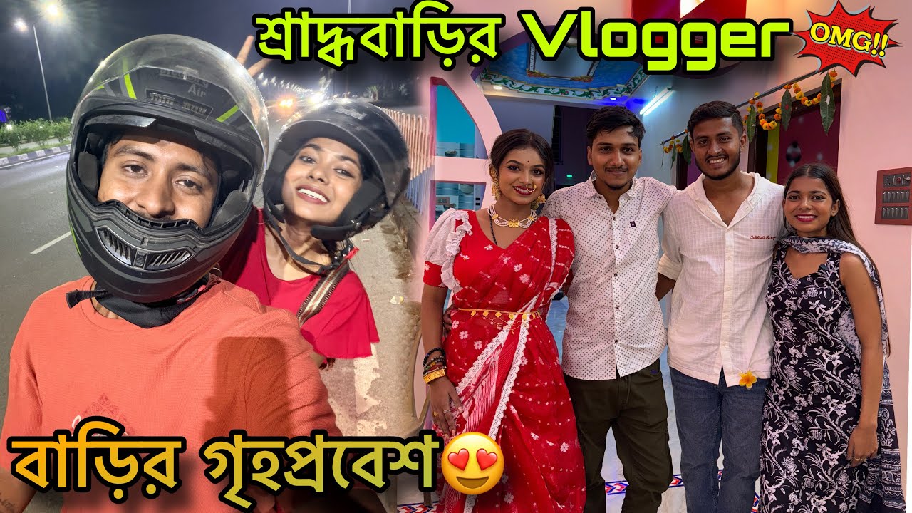 Housewarming at my friends new home ❤️ Sumi Home tour 😍 Couple vlog 🧿