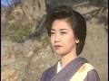 伍代夏子「風待ち湊」ミュージックビデオ