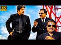 Dharmavarapu Subramanyam Comedy Scene | Full Non Stop Comedy | iDream Daily