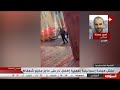 مقتل مجندة إسرائيلية بعملية إطلاق نار وقعت عند حاجز شعفاط في القدس المحتلة مقتل مجندة إسرائيلية بعملية إطلاق نار وقعت عند حاجز شعفاط في القدس المحتلة