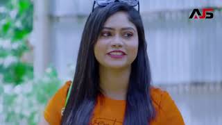 বড়লোক প্রেমিকের অপেক্ষায় প্রেমিকা অতঃপর | বাংলা শর্ট ফিল্ম ২০২৪ #ajsshortfilm #banglanatok