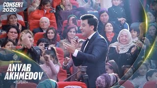 Анвар Ахмедов - Попури (Консерти 2020) / Anvar Akhmedov - Popuri [2020]