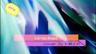 林小夕 Wrecked