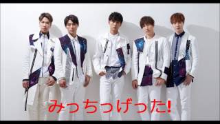 CODE-V　addiction　掛け声決定版