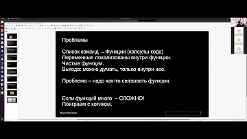 ООП Python. Инкапсуляция, наследование, полиморфизм и котики. Вебинар.