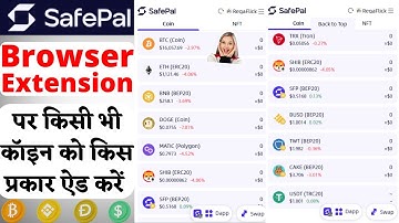 How To Add Coins In SafePal Wallet Browser Extension Google Chrome |