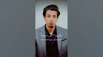 الموسيقى سبب في حزنك 