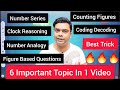 Top 6 Reasoning Questions For Competitive Exams | Maths Trick | Reasoning Tricks | imran sir maths