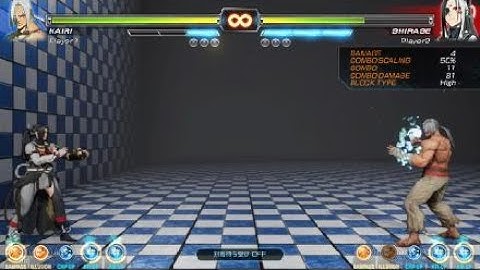 FIGHTING EX LAYER BETA (DEMO)　カイリ２ゲージ