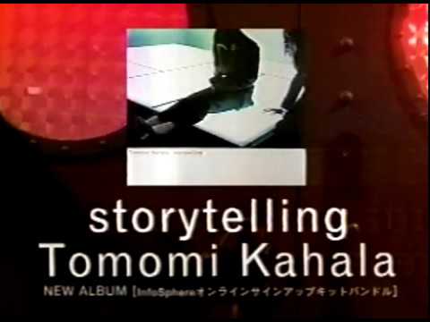 華原朋美 storytelling (1997)