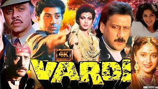 Vardi Full Movie 1989 Sunny Deol And Jackie Shroff Vardi Movie Review And Hd 1080 Facts