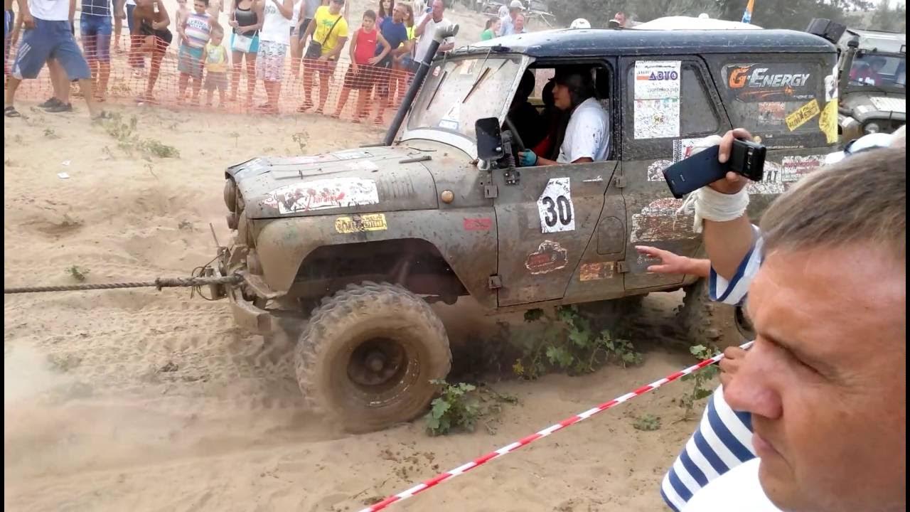 Трофи спринт гонки