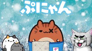 ボス猫の向こう側を目指す配信【ぷにゃん】 #Shorts