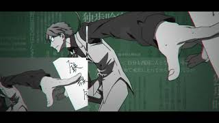 Video thumbnail of "Bungou Stray Dogs  Dead Apple Opening Full [ AMV ]"