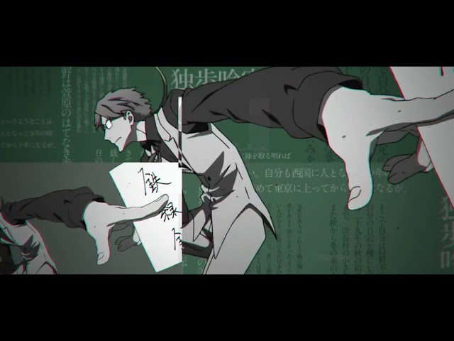 Bungou Stray Dogs  Dead Apple Opening Full [ AMV ] class=