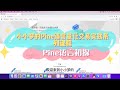 量化交易入门太难？使用trading view Pine语言从小白到Quant大神--Pine语言初探