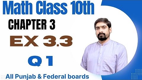 Exercise 3.3 Class 10 Math  Q1 | Find the Third Proportional | Calculus Insights