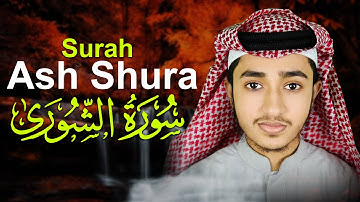 قاري ابو ريحان القرآن تلاوة Surah Ash Shura Qari Abu Rayhan