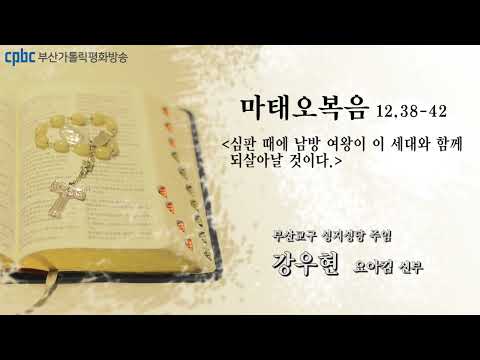 영상썸네일