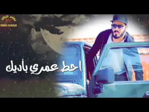 يحزام الظهر