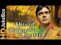 Hits of rajendra kumar  old hindi superhit songs collection  bollywood classic songs