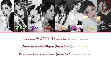 How Would My Girl Group "MΛYDΛY" sing "BEcause" by Dreamcatcher [+ MV idea & outfits]