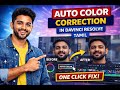 DaVinci Resolve  Auto Color Correction Tamil