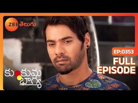 Kumkum Bhagya - కుంకుమ భాగ్య - Telugu Serial - Full Episode - 353 - Sriti Jha - Zee Telugu