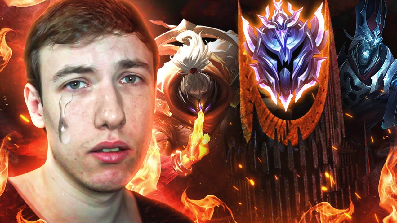 BIENVENUE DANS LA FOSSE (D2 League Of Legends)