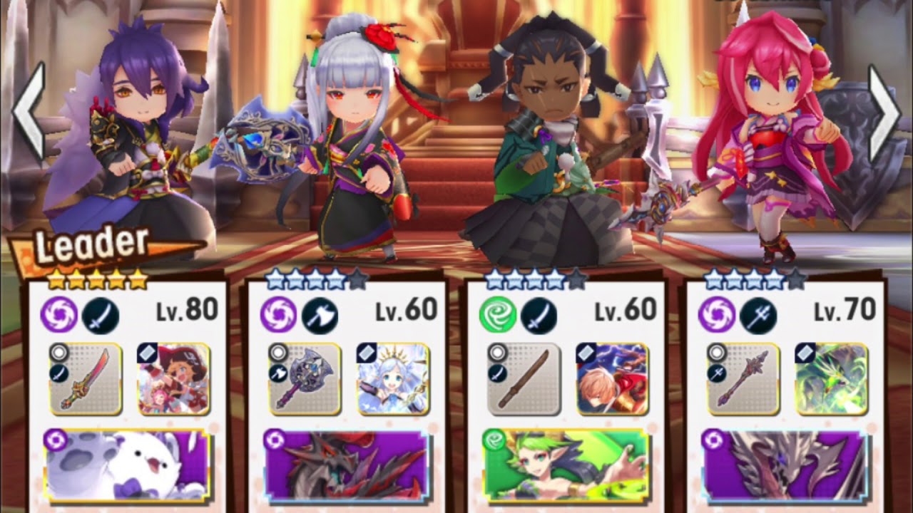 Eastern Emissaries Theme | Dragalia Lost